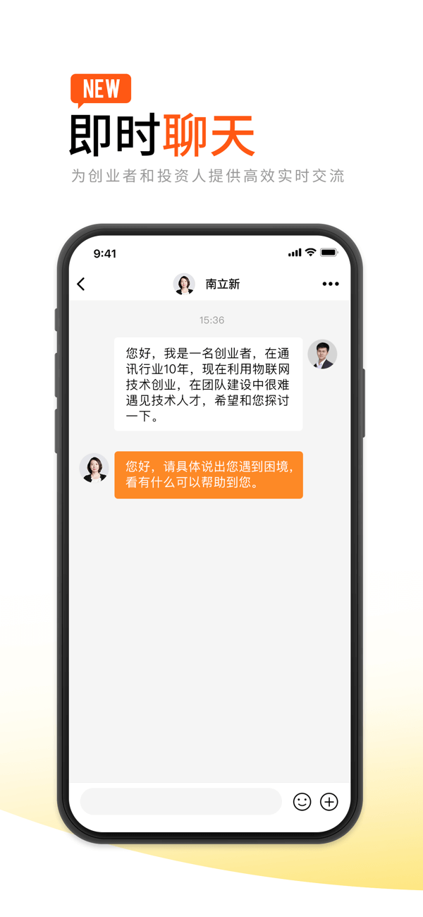 创业邦